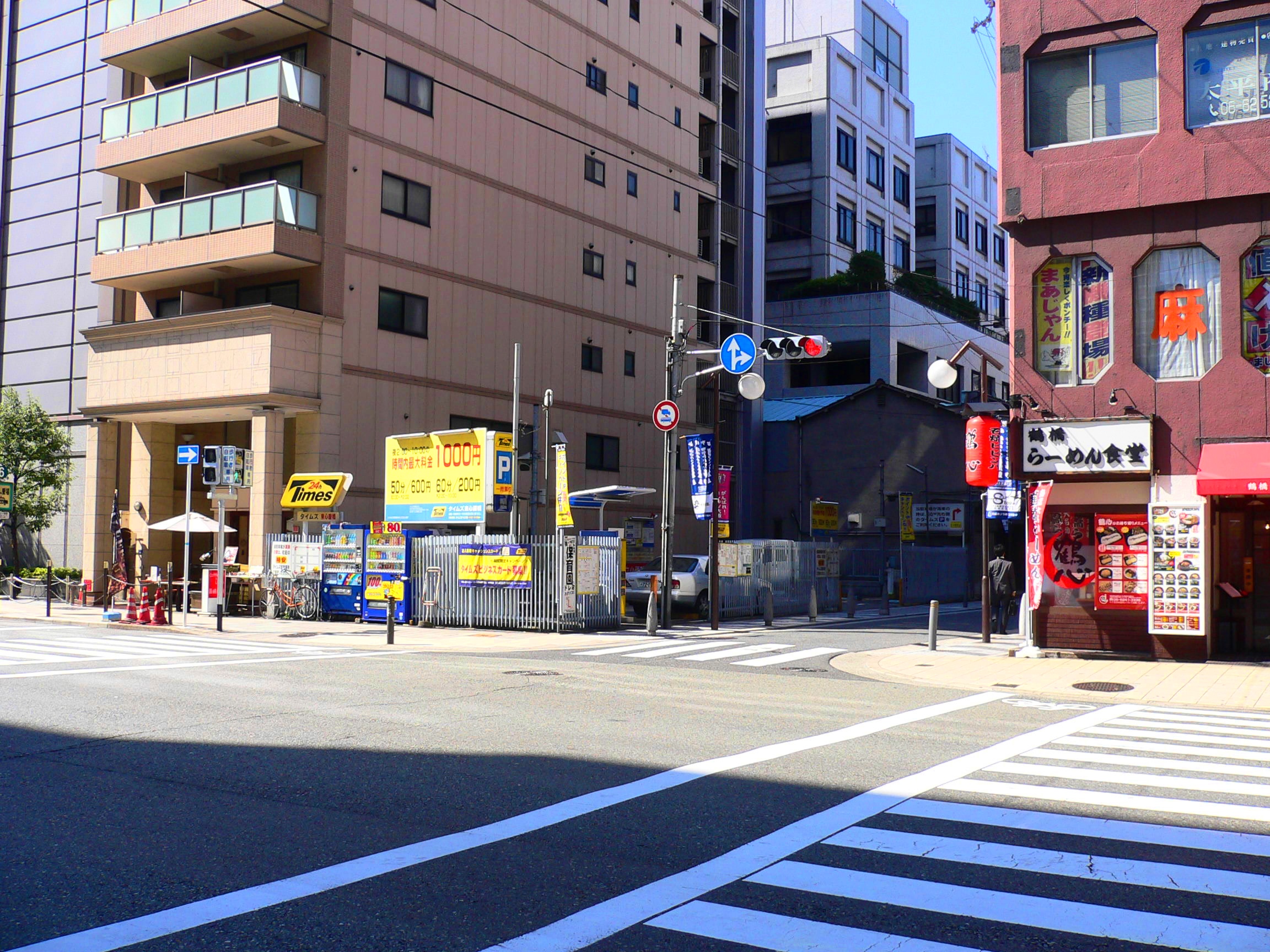 ファミリーマート東心斎橋一丁目店 ヤマトコーポレーション